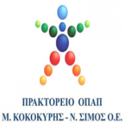 /customerDocs/images/avatars/23110/23110-ΠΡΑΚΤΟΡΕΙΟ ΟΠΑΠ-ΤΥΧΕΡΩΝ ΠΑΙΧΝΙΔΙΩΝ-ΤΖΟΚΕΡ-ΠΑΜΕ ΣΤΟΙΧΗΜΑ-ΚΑΡΥΣΤΟΣ-ΕΥΒΟΙΑ-LOGO.png